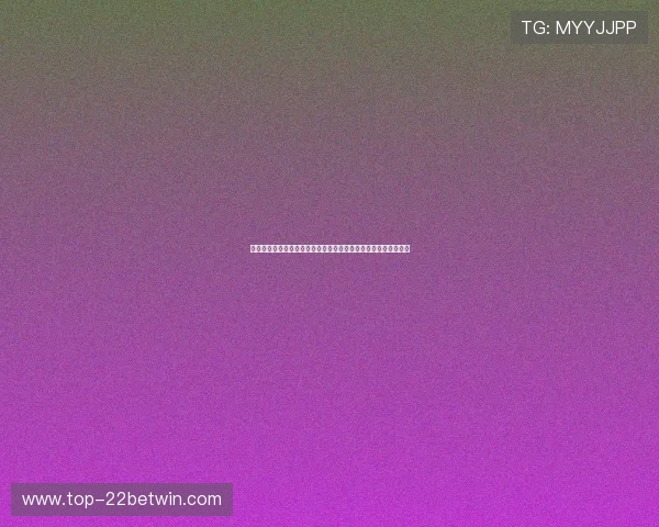 世界杯赛前分析：约旦与阿根廷出线概率对比及晋级形势最新动态
